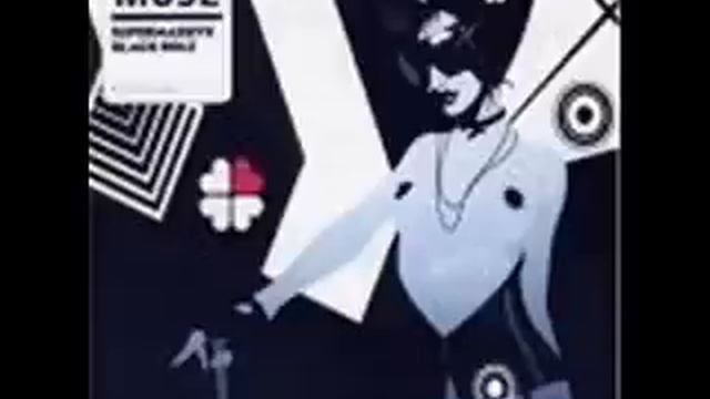 Supermassive Black Hole Guitar Instrumental