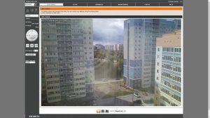 Онлайн камера Пермь Сервисный центр LCD59.ru