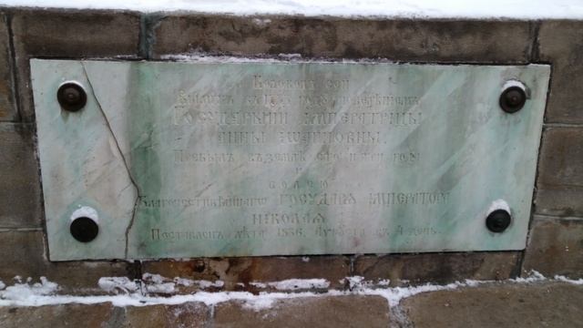 Кремль, Соборная площадь, Царь пушка, Царь колокол смотреть онлайн