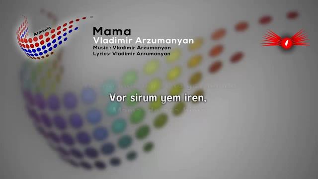 [2010]Vladimir Arzumanyan – Mama(Armenia) смотреть онлайн