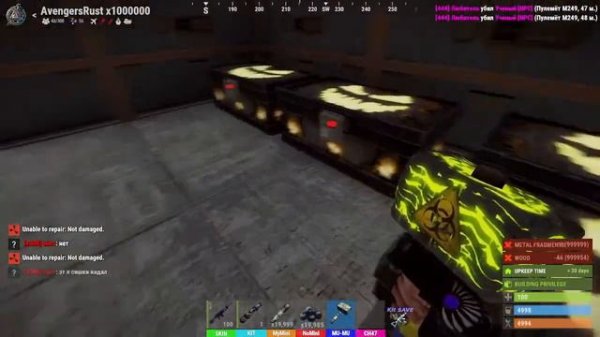 #RUST ИГРАЮ НА СЕРВАКЕ AVENGERS RUST