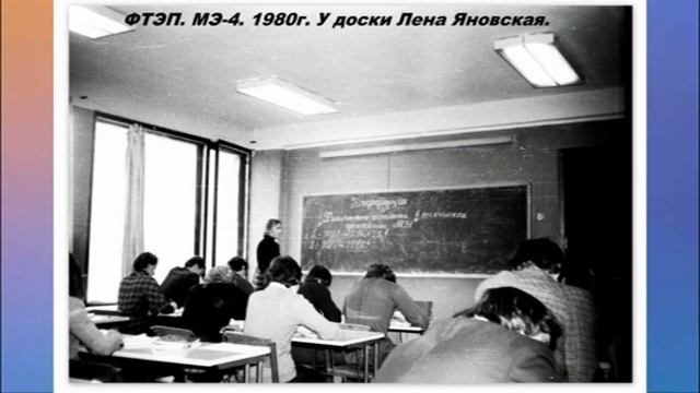 фрязино ретро друзья 104 изоткин в смотреть онлайн