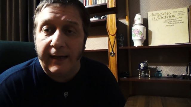 ОКНА ОВЕРТОНА смотреть онлайн