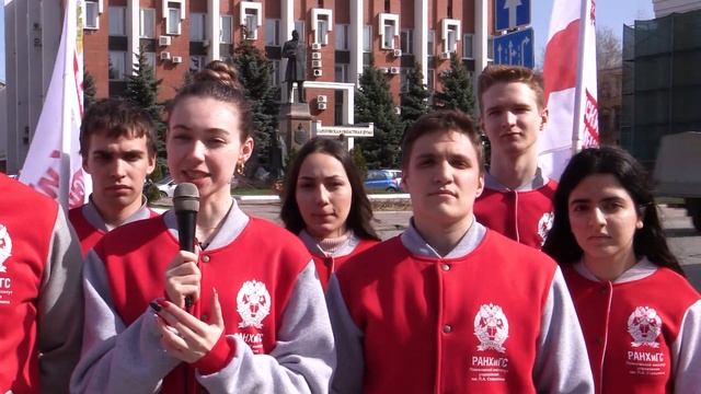 Проспект имени Столыпина студенты ПИУ РАНХиГС смотреть онлайн