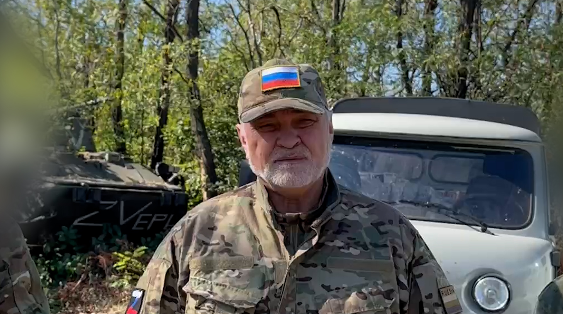 Владимир Уйба о встрече с военнослужащими из Республики Коми на передовой смотреть онлайн