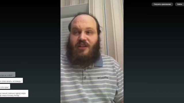 Как сделать так чтобы тебя полюбили смотреть онлайн