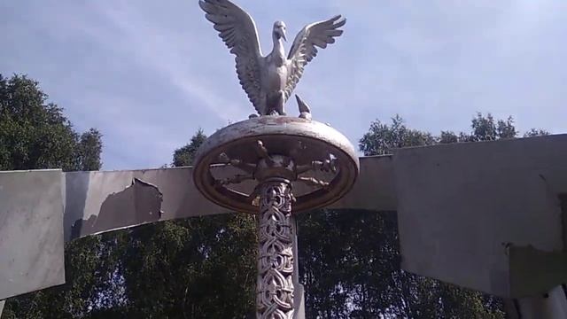 Аом ом мантра молитва за мир парк дружбы народов 20210808 смотреть онлайн