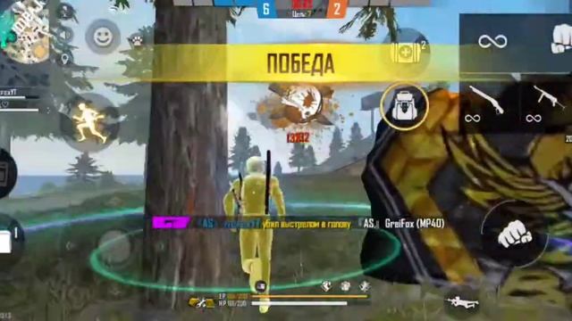 The best player ⚡ highlights ?redmi 6a смотреть онлайн