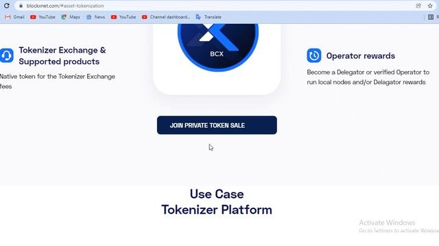 BLOCKX details смотреть онлайн