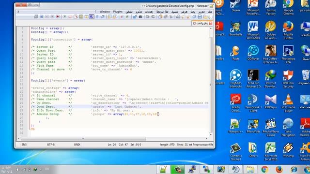 [ TS3 PHP ] Admins Bot | بوت الأدمنية смотреть онлайн