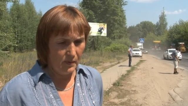 ремонт дороги по Шоссе Космонавтов смотреть онлайн