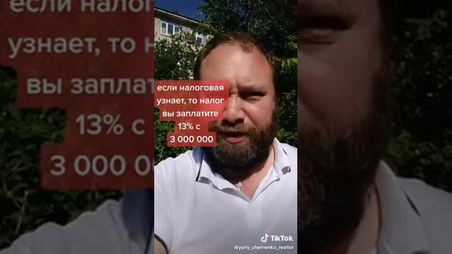 Вкусовые Эмоции