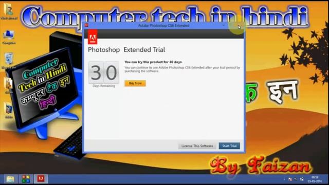 How to install photoshop cs6 смотреть онлайн
