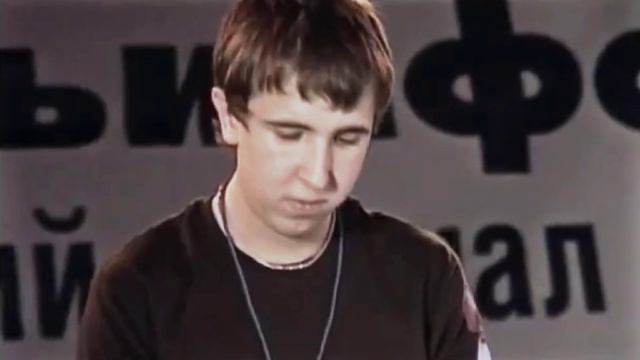 Inertia - My Way (Clip)