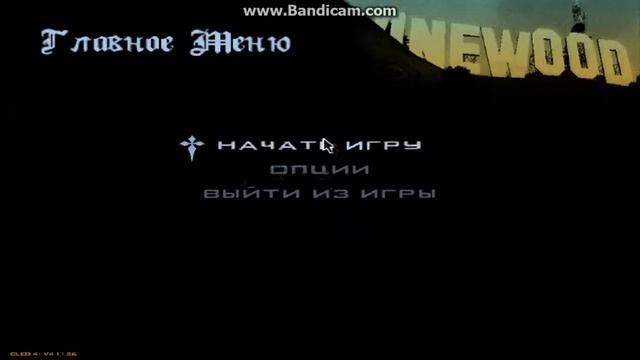 как добавить свою музыку в гта сан андрес смотреть онлайн