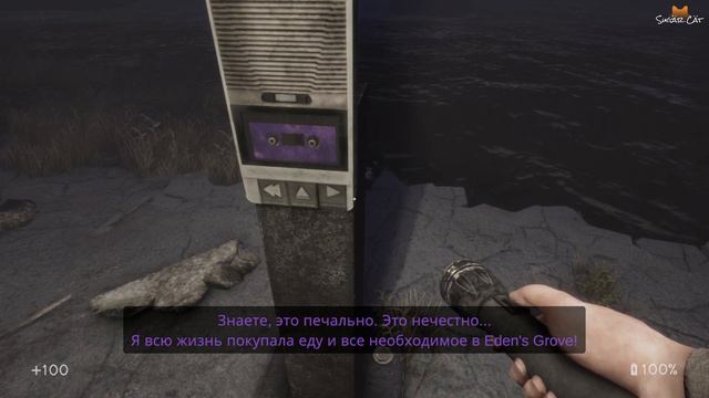 Заброшенный магазин #2 😸 In Sound Mind смотреть онлайн