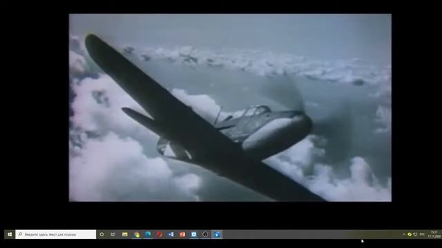 Онлайн-лекция "Полярная авиация во время войны. История Авиадома" смотреть онлайн