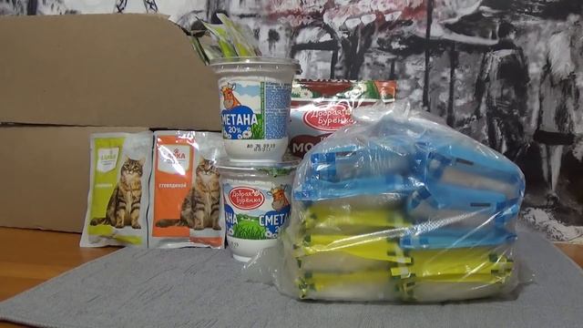 Слабонервным не смотреть!!!СВЕТОФОР VS ПОБЕДА. Оставила всю зарплату(