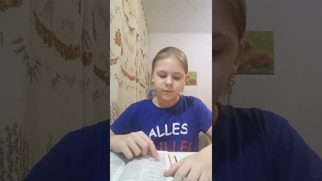 22 ПСАЛОМ. Молимся пророческой молитвой от имени возраждённого народа УКРАИНЫ. смотреть онлайн