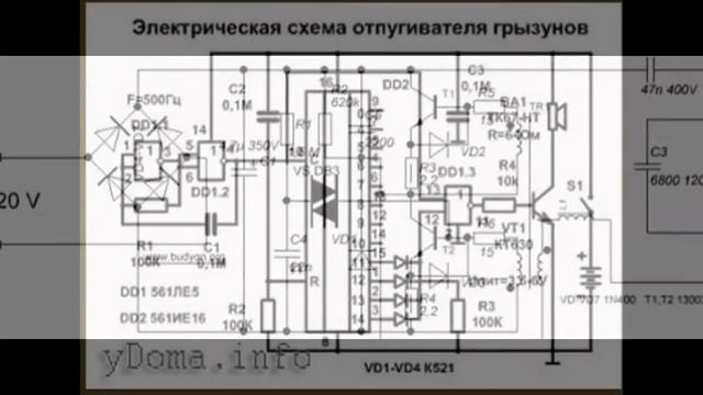 Схемы электронные своими руками