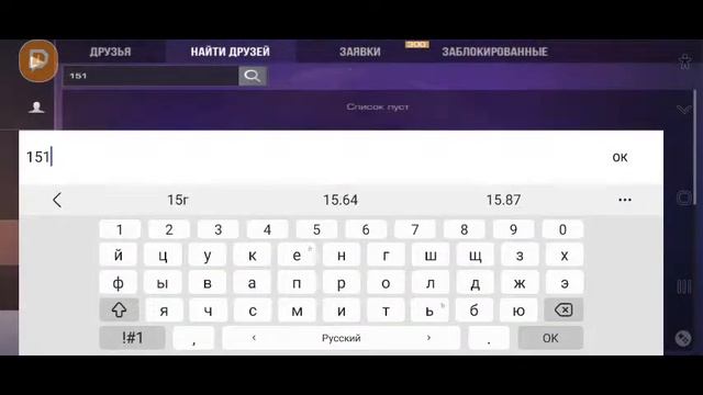 СТРИМ ПО СТЕНДОФФ 2 | КОПЛЮ НА АЙПАД #2 смотреть онлайн