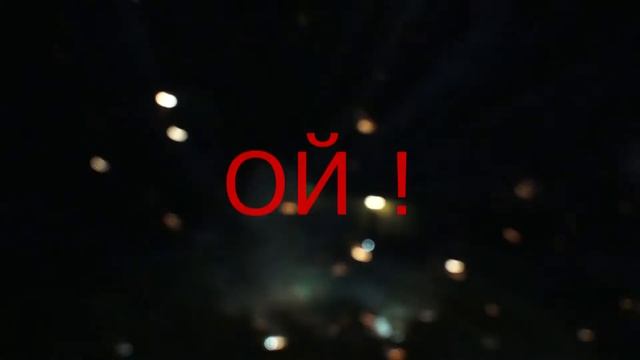 Феерическое покушение на видео оператора. Тольятти - 2017 смотреть онлайн