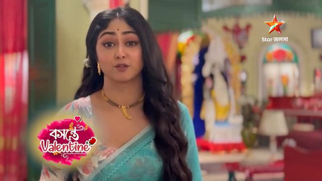 কথার বিপদে পাশে দাঁড়াবে কোন অজানা Valentine ? কথার বিপদে পাশে দাঁড়াবে কোন অজানা Valentine? смотреть онлайн