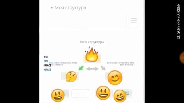 Золотой треугольник, бинар в Таксфоне! Зарабатывай в 2 3 раза больше, за одну и смотреть онлайн