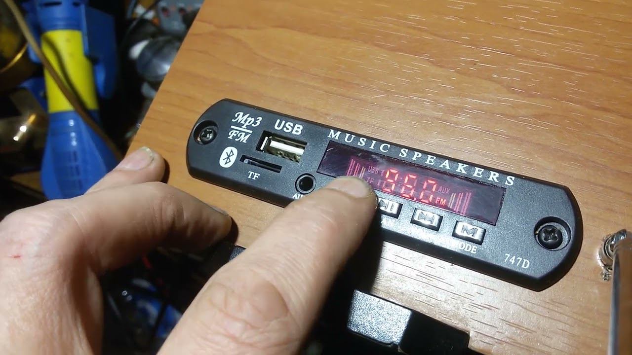 SVEN SPS 820 смотреть онлайн