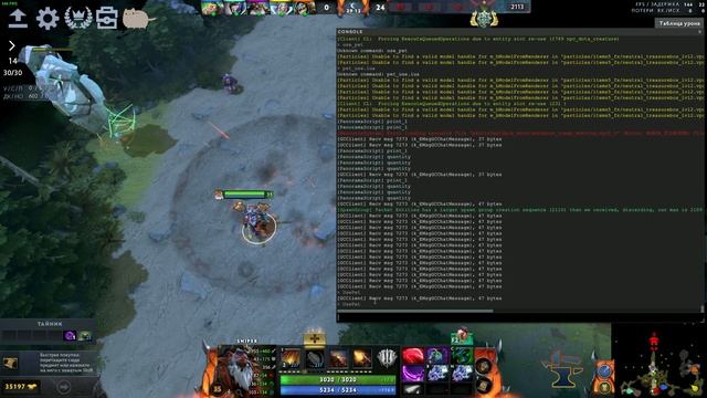 Dota 2 | Custom games | Squirrel World RPG смотреть онлайн