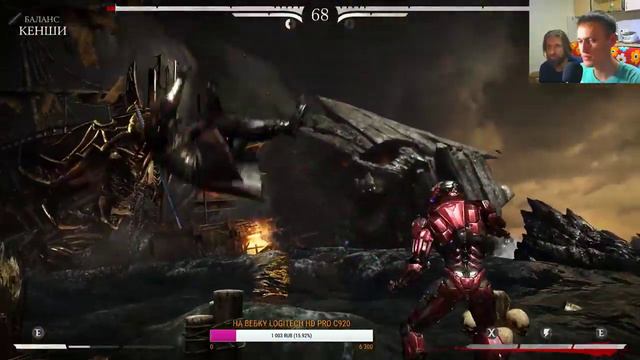 MORTAL KOMBAT 10 - СТРИМ С ТЁПЛЫМ смотреть онлайн