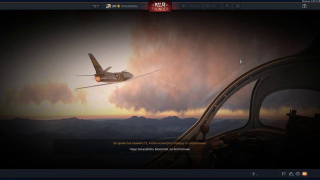 «War Thunder» Жисть пилота в Танковых Реалистичных Боях. смотреть онлайн