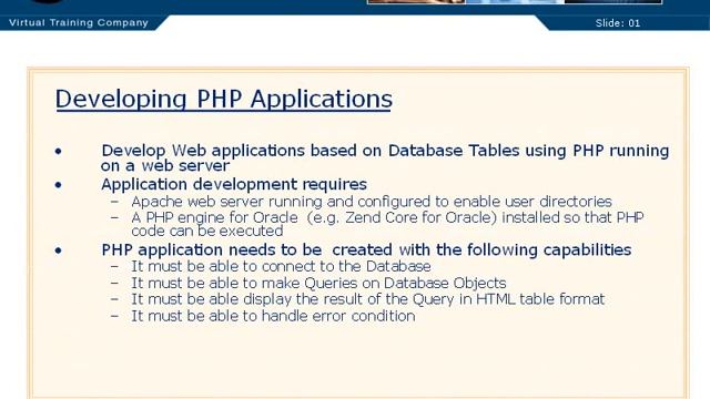 11 04 Creating an Application Using PHP смотреть онлайн