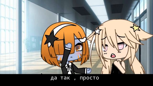 Мой выдуманный друг (или моя выдуманная подруга) смотреть онлайн