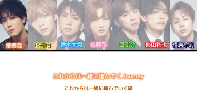 SHAKE ME UP(IMP.)‼️掛け声あり‼️【掛け声/日本語字幕/和訳/】 смотреть онлайн