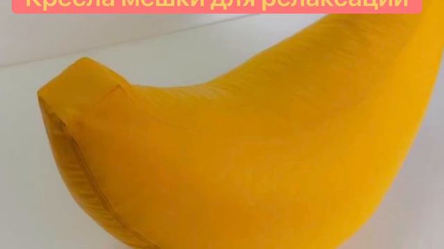 Мягкие игровые Модули для детей смотреть онлайн