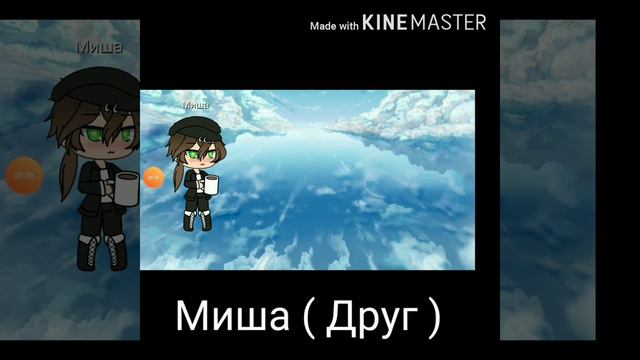 Лучший день в моей жизни !!! смотреть онлайн