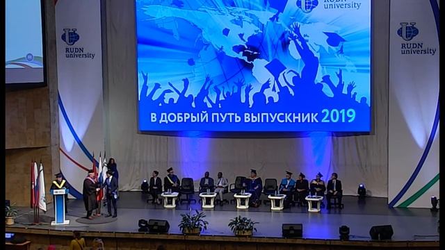 Факультет физико-математических и естественных наук смотреть онлайн