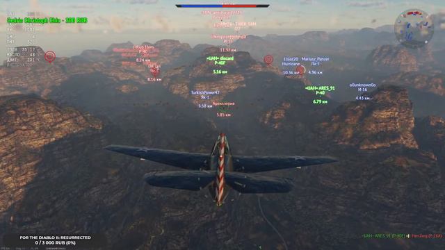 Golden battles wager или же золотые пари смотреть онлайн
