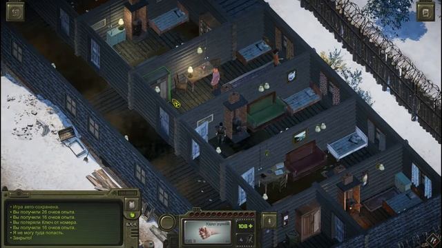 Atom RPG: TRUDOGRAD / Первый взгляд смотреть онлайн