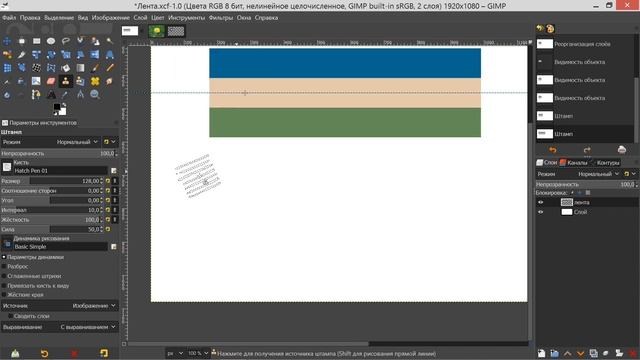 38. Gimp. Шаг за шагом. Штамп (Инструмент клонирования). смотреть онлайн