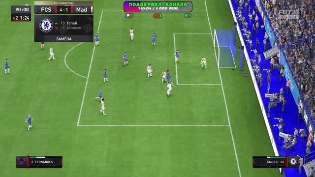 FIFA 23 FUT | В ожидании EA SPORTS FC 24 смотреть онлайн