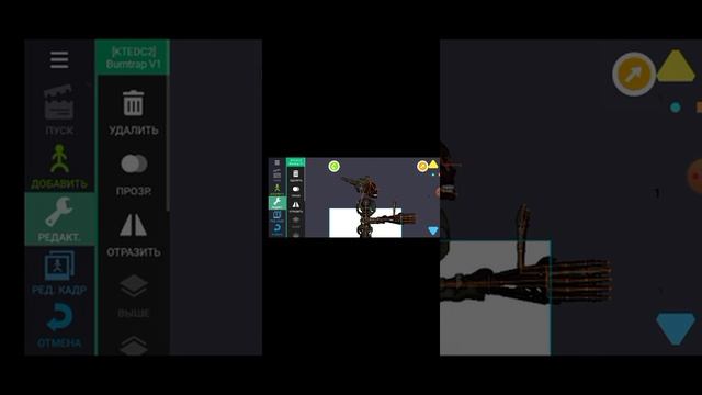 все мои аниматроники в рисуем мультфильмы 2 смотреть онлайн