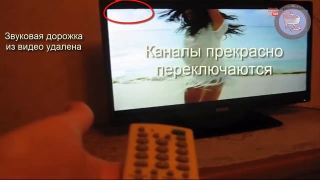 Стройка Формат