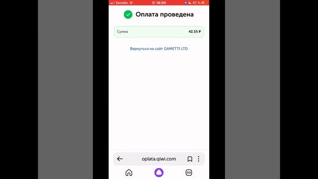 Проверка сайта Robuy. Как купить робуксы? Самый выгоднвй сайт. смотреть онлайн