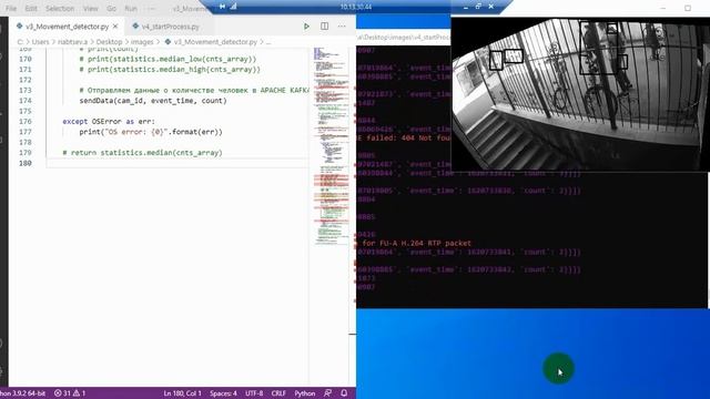 Motion detector and people counter. Python + OpenCV смотреть онлайн