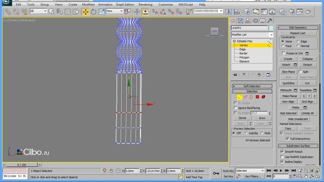Моделирование декоративного столика в 3DS Max смотреть онлайн