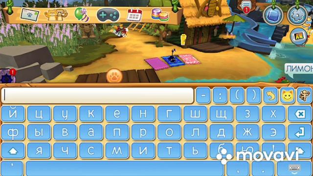 Мифы animal jam можно ли получить 500 сапфиров смотреть онлайн