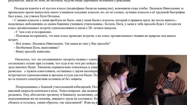 Белая ворона на кухне. смотреть онлайн