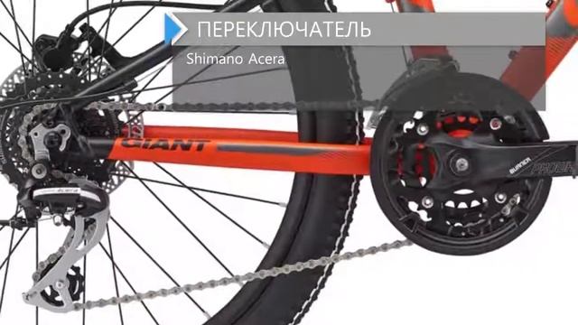 Обзор велосипеда GIANT XTC JR SL 24 2018 смотреть онлайн
